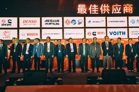 Many people on the stage of an event